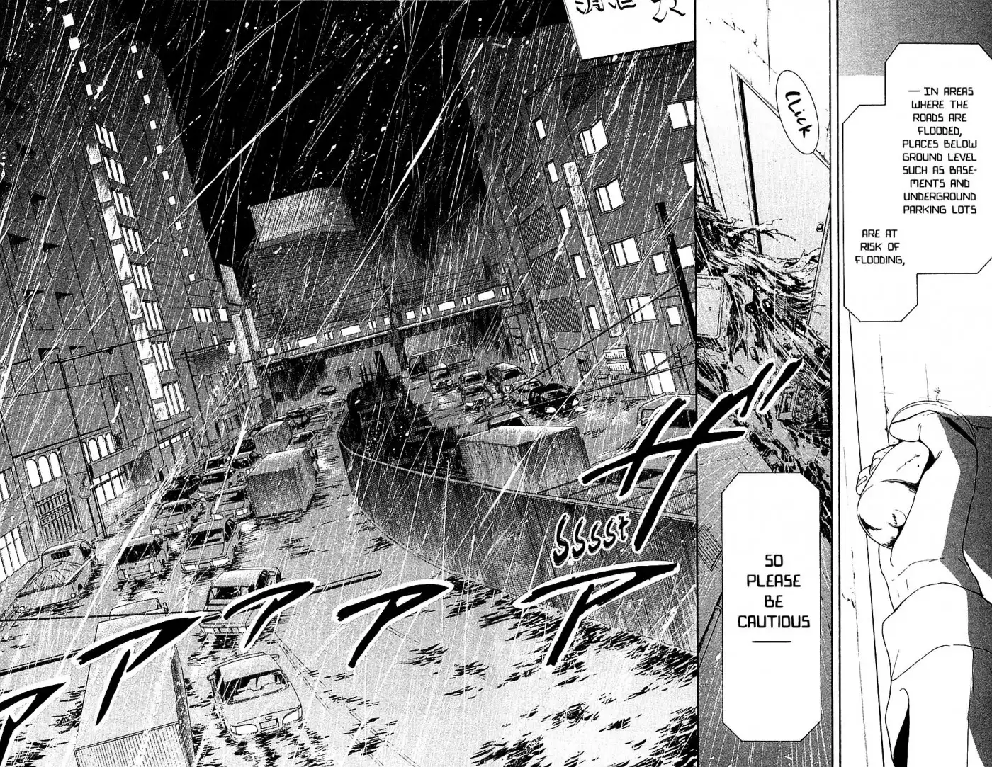 Mayonaka no Ariadone Chapter 12 39